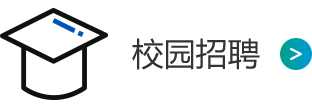 加入安鑫娱乐