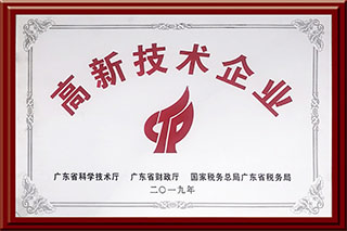 安鑫娱乐(中国游)官方网站