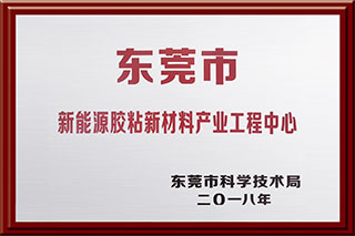 安鑫娱乐(中国游)官方网站