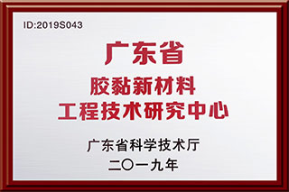 安鑫娱乐(中国游)官方网站