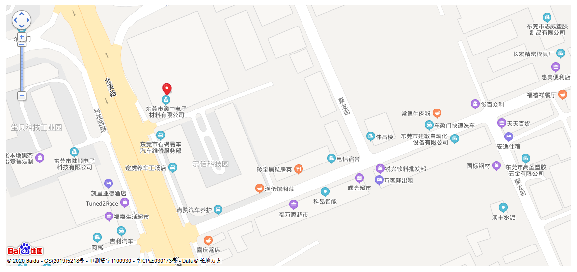 联系安鑫娱乐