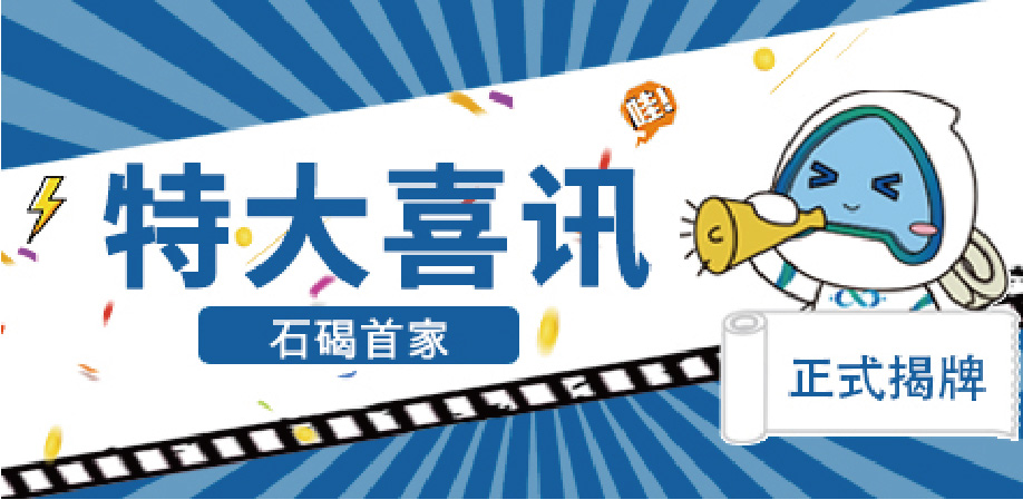 安鑫娱乐