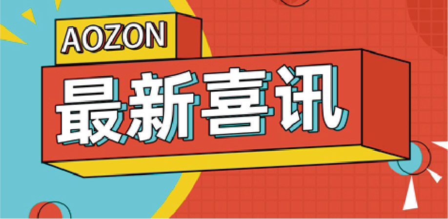 安鑫娱乐