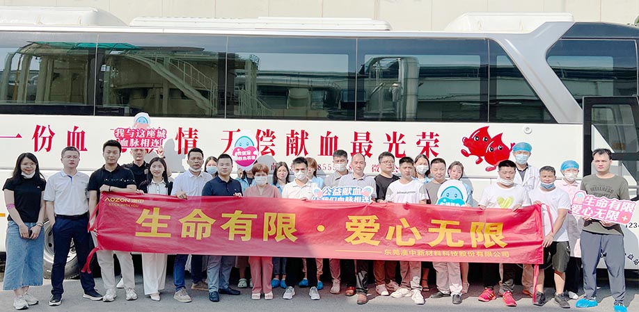 安鑫娱乐