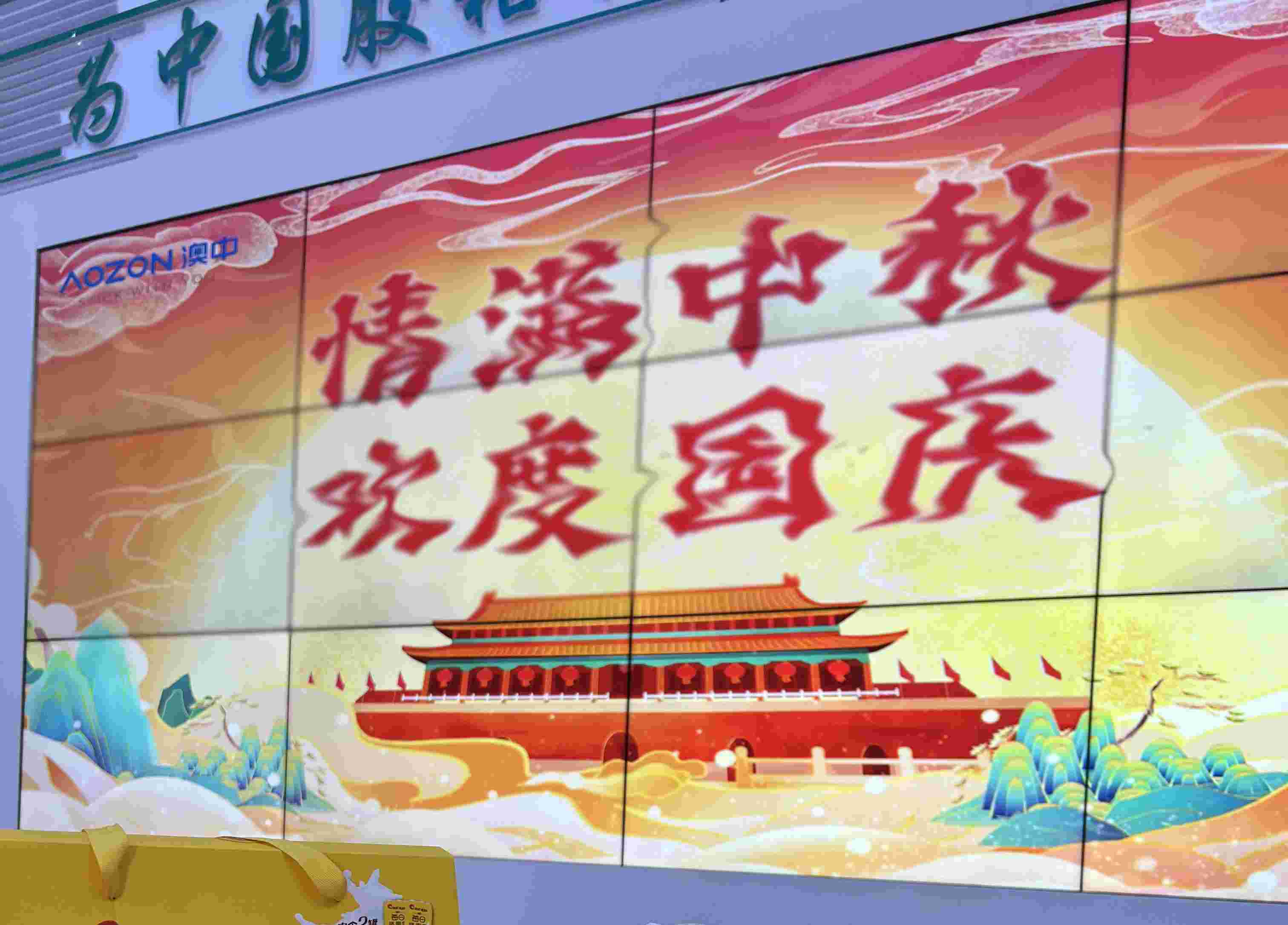 安鑫娱乐