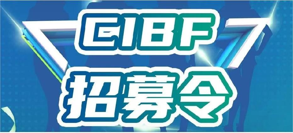 安鑫娱乐