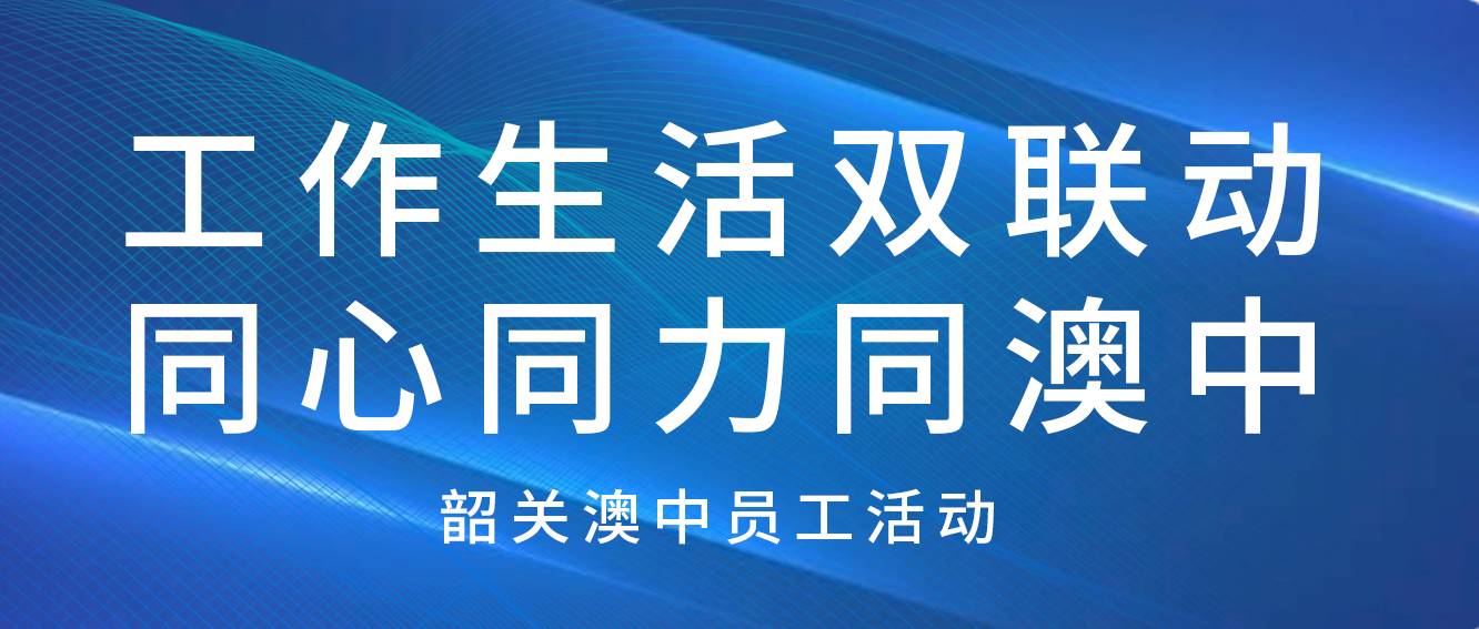 安鑫娱乐