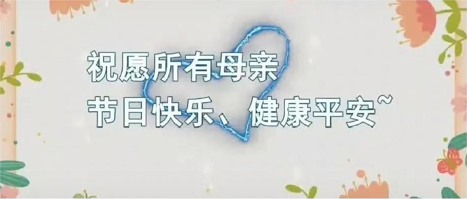 安鑫娱乐