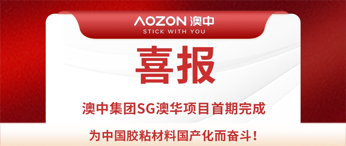 安鑫娱乐