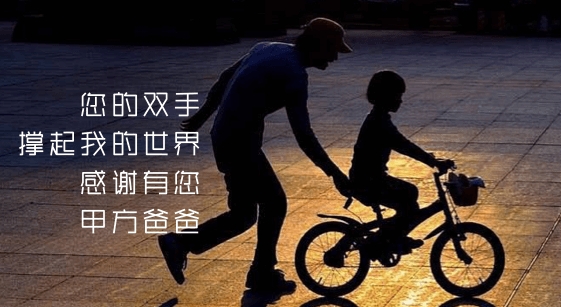 安鑫娱乐