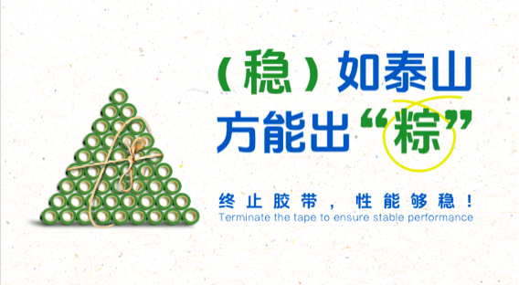 安鑫娱乐