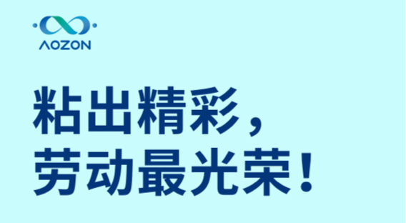 安鑫娱乐