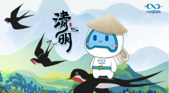 安鑫娱乐