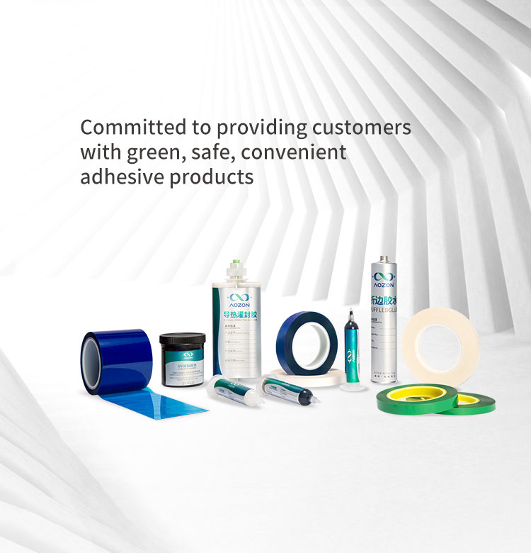 Dongguan Aozon New Material Technology Co., Ltd.