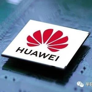 锂电池终止胶带-安鑫娱乐
