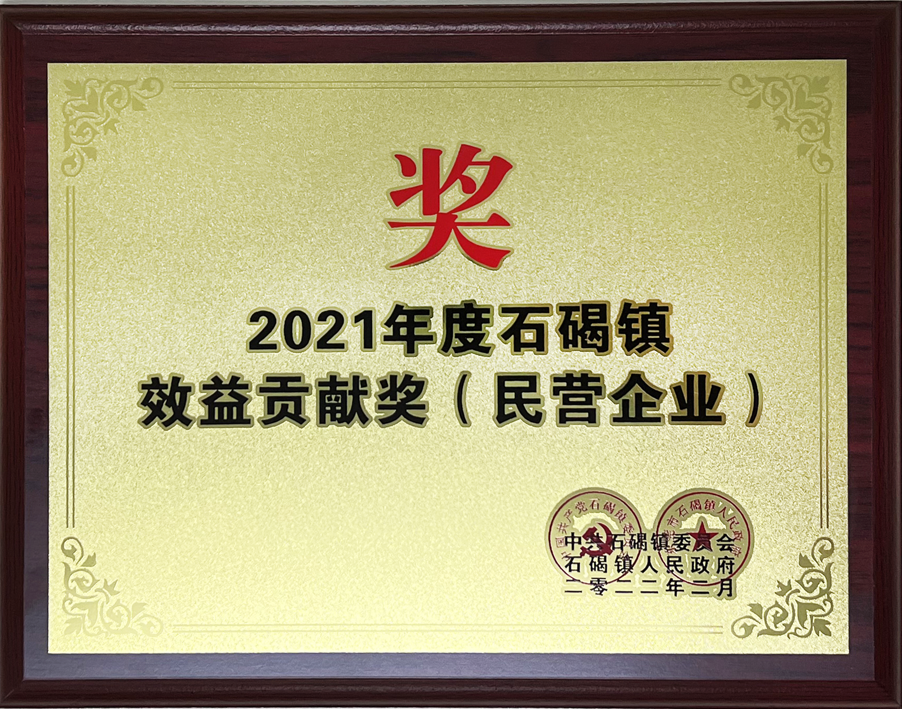 安鑫娱乐(中国游)官方网站