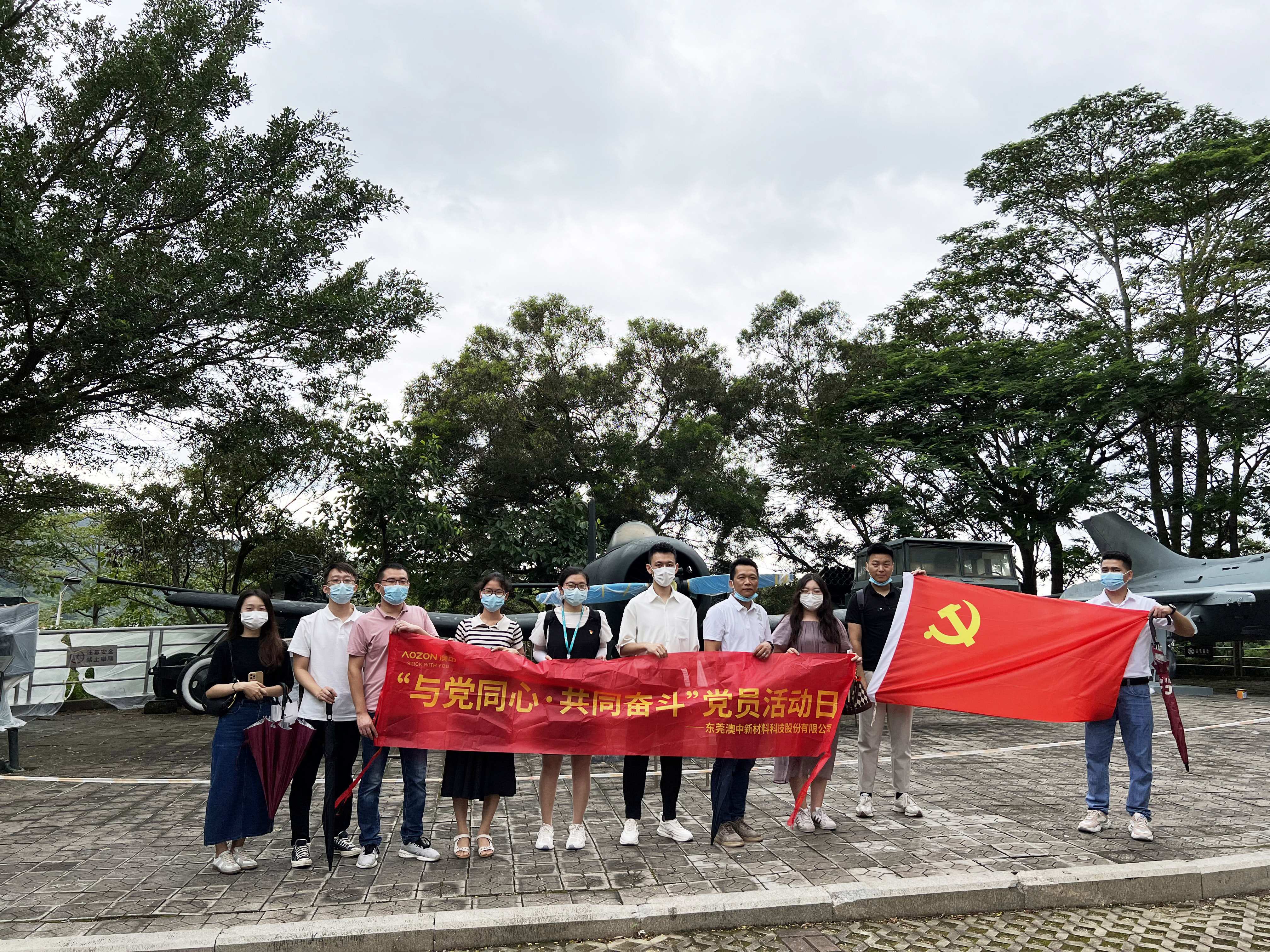 安鑫娱乐(中国游)官方网站