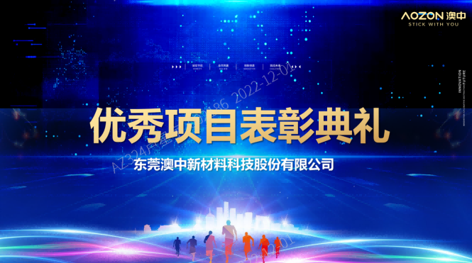 安鑫娱乐(中国游)官方网站