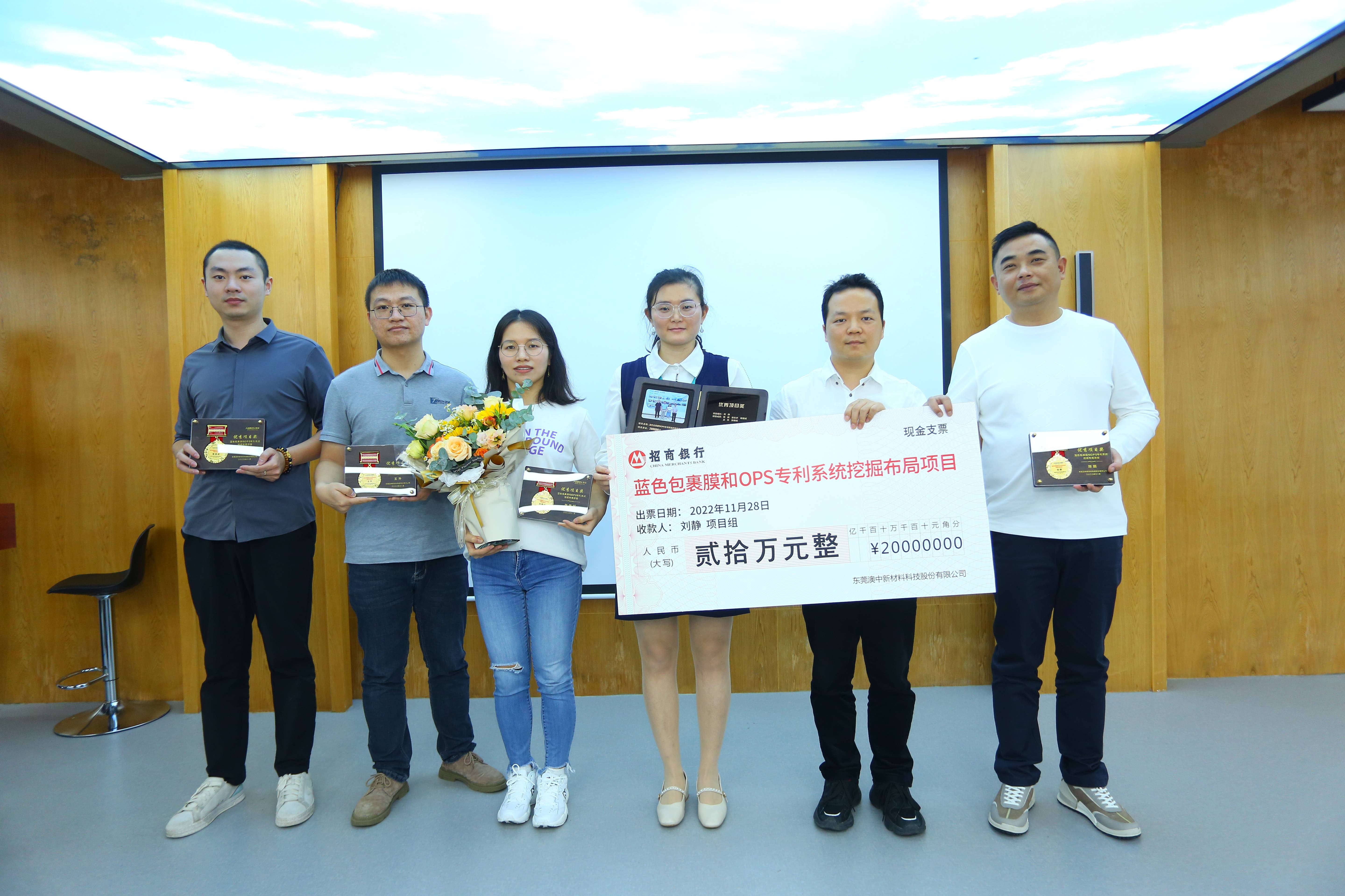 安鑫娱乐(中国游)官方网站