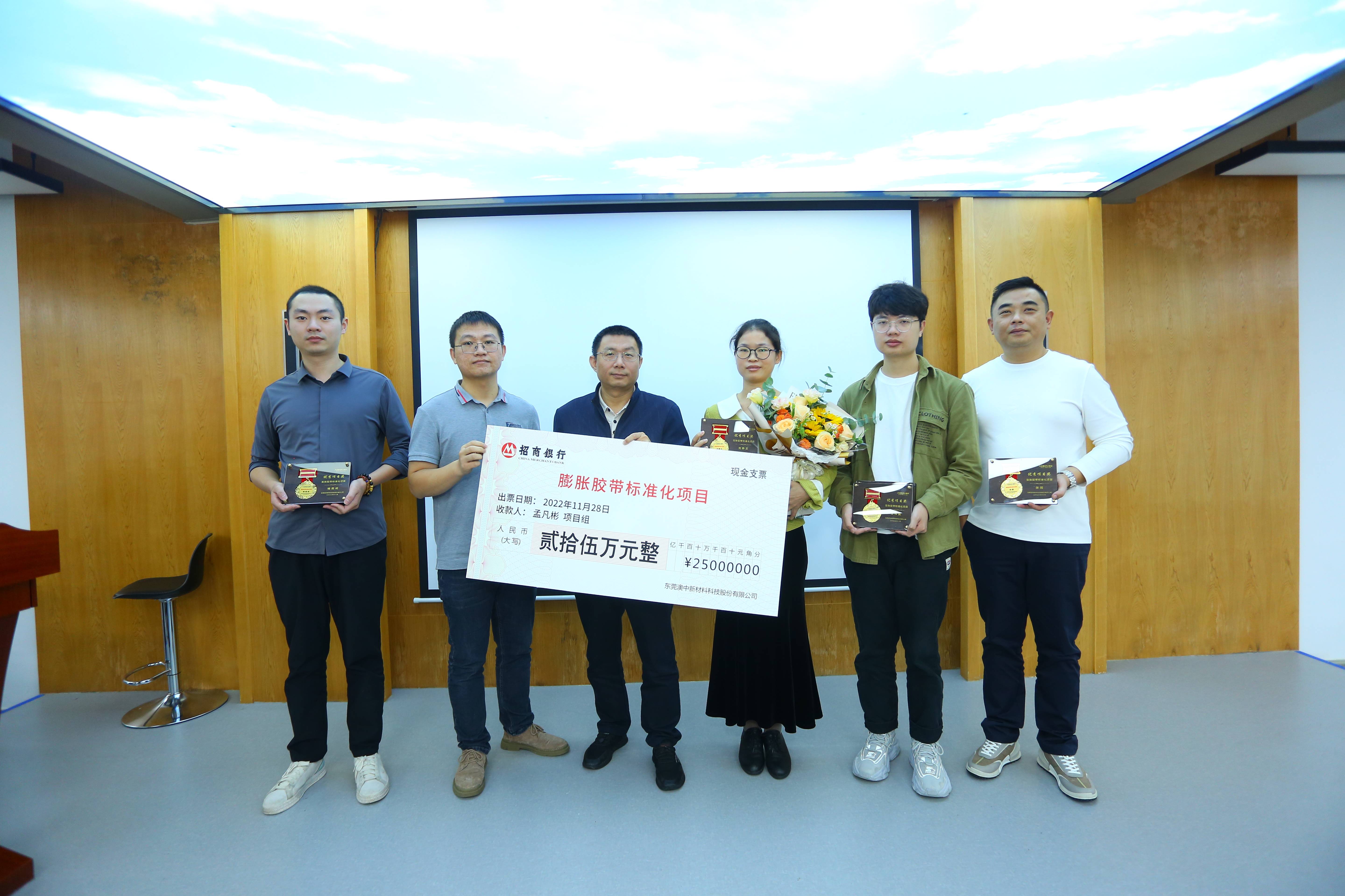 安鑫娱乐(中国游)官方网站
