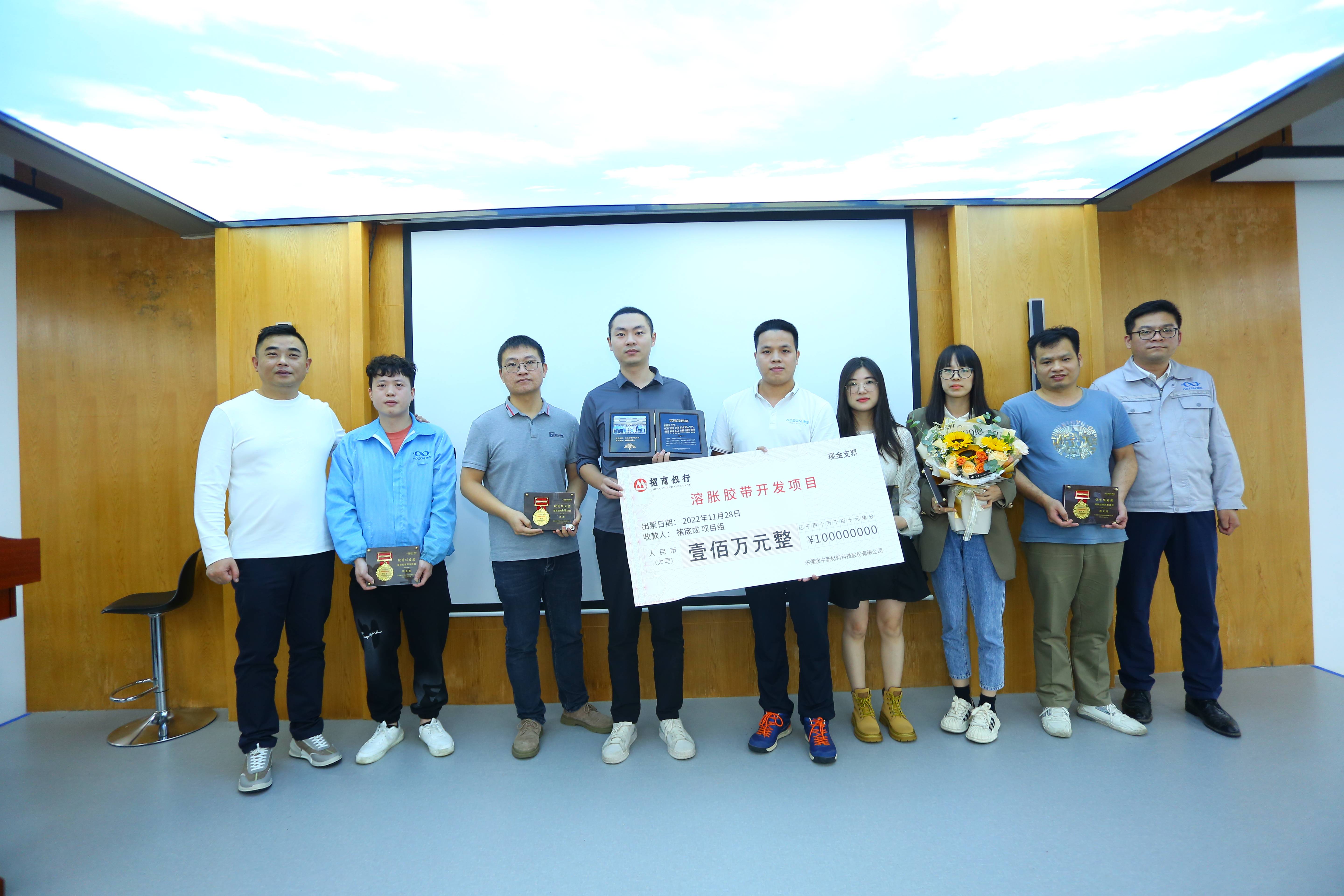 安鑫娱乐(中国游)官方网站