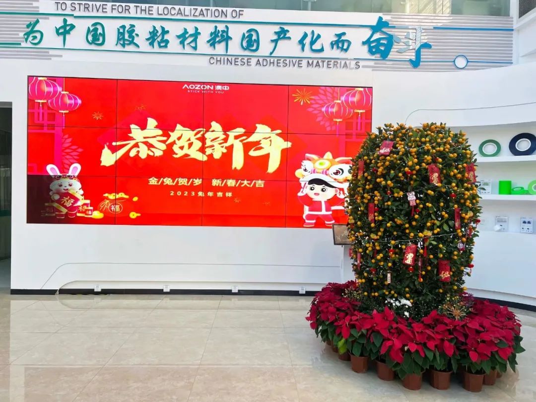 安鑫娱乐(中国游)官方网站