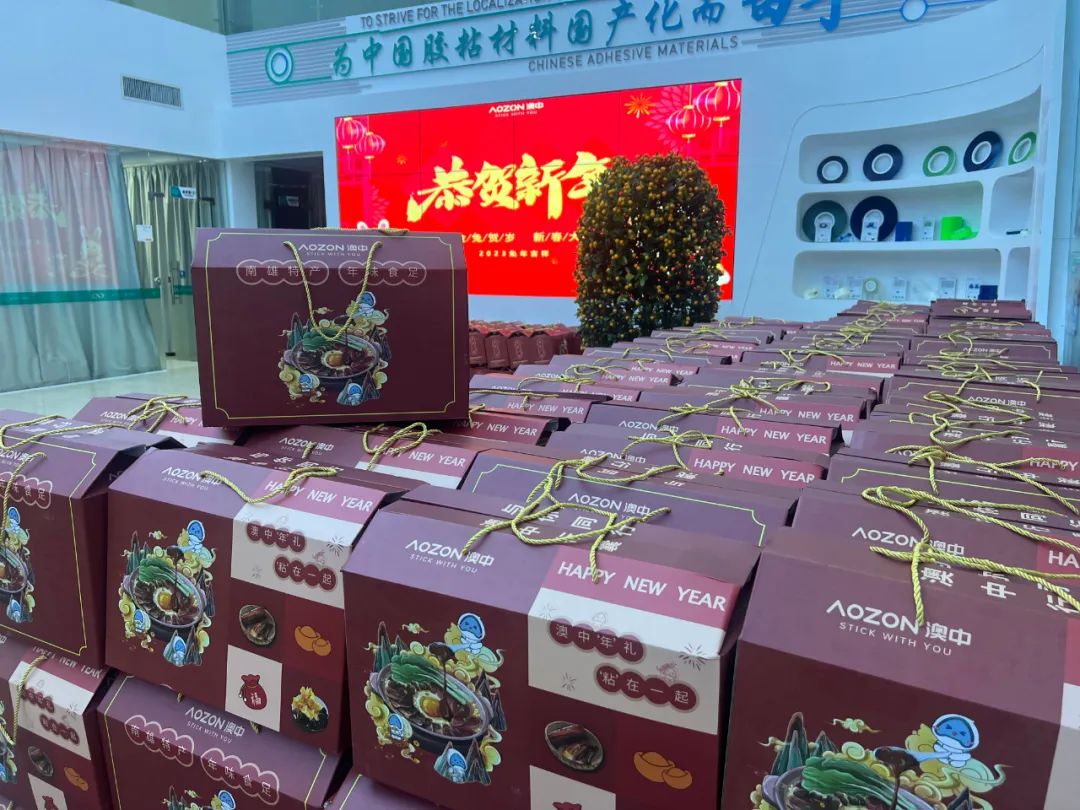 安鑫娱乐(中国游)官方网站