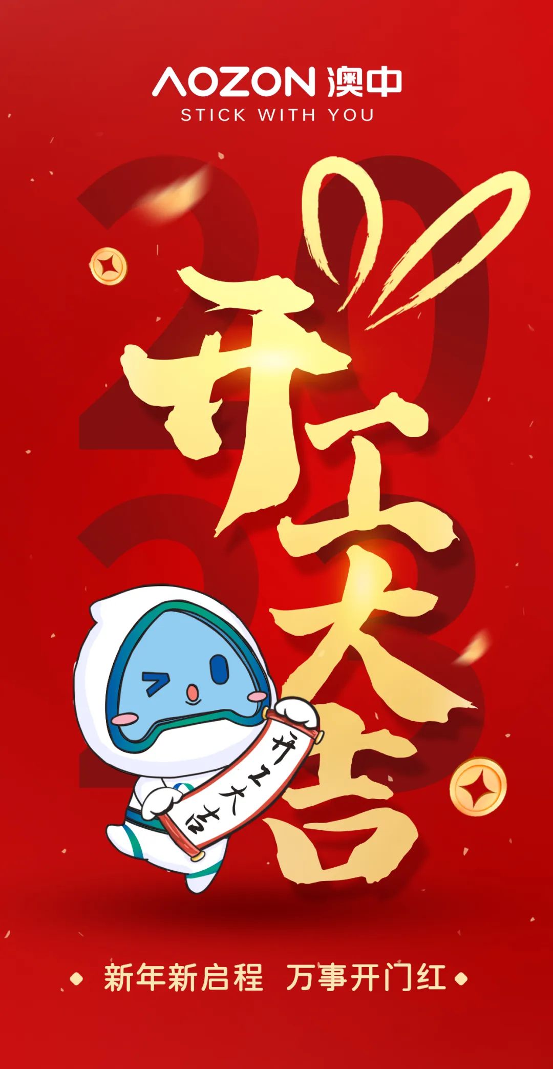 安鑫娱乐(中国游)官方网站