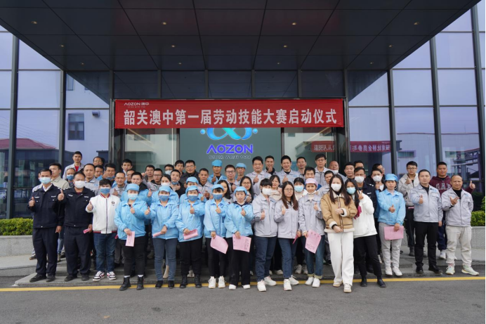 安鑫娱乐(中国游)官方网站