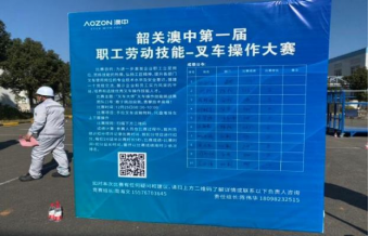 安鑫娱乐(中国游)官方网站