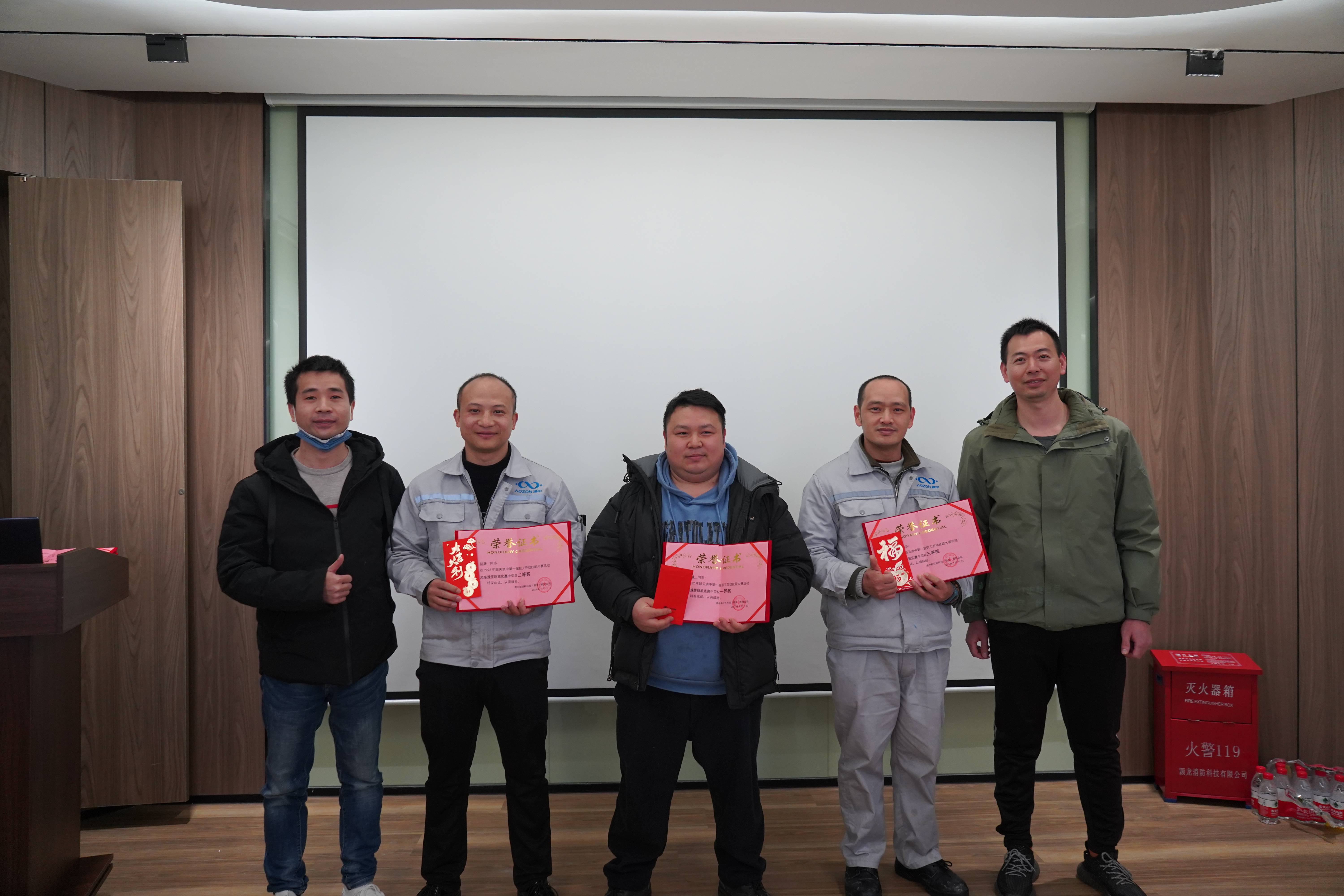 安鑫娱乐(中国游)官方网站
