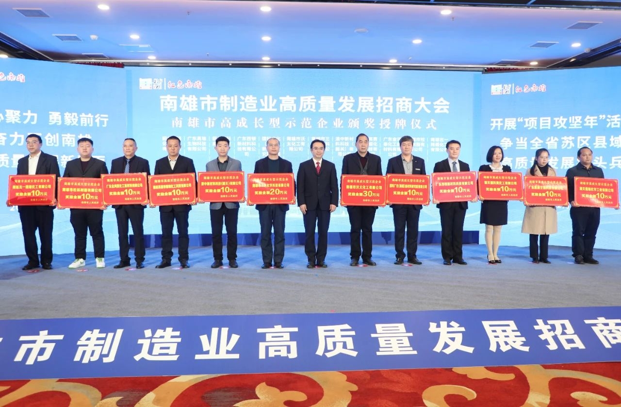 安鑫娱乐(中国游)官方网站
