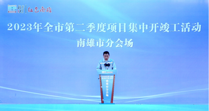 安鑫娱乐(中国游)官方网站