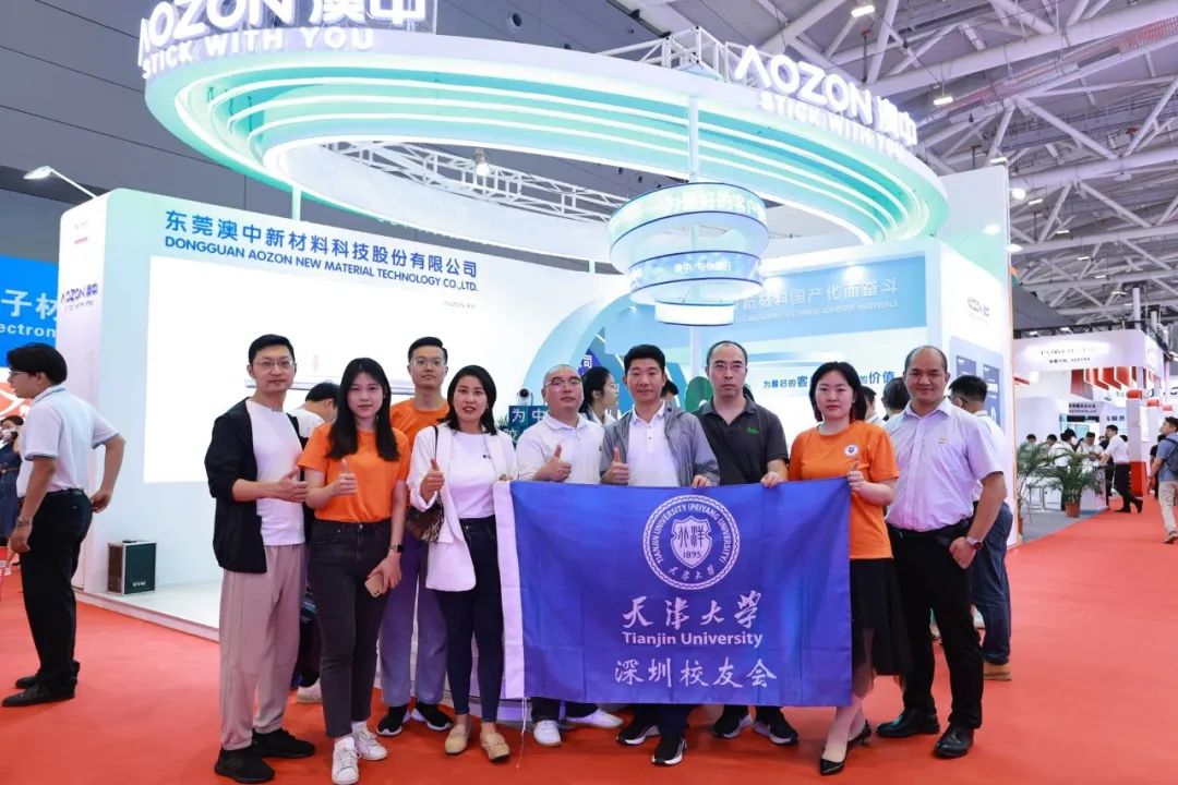安鑫娱乐(中国游)官方网站
