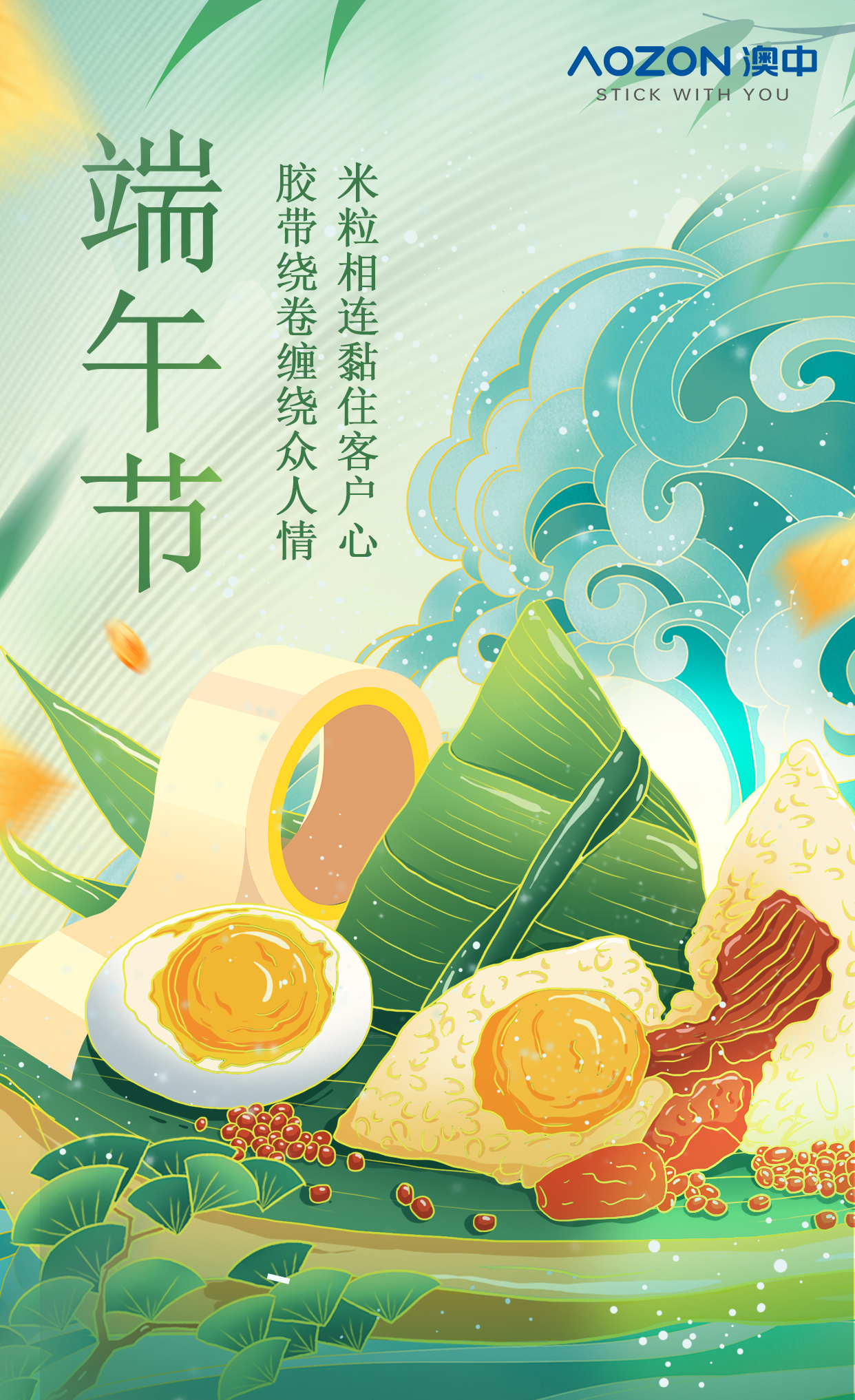 安鑫娱乐(中国游)官方网站