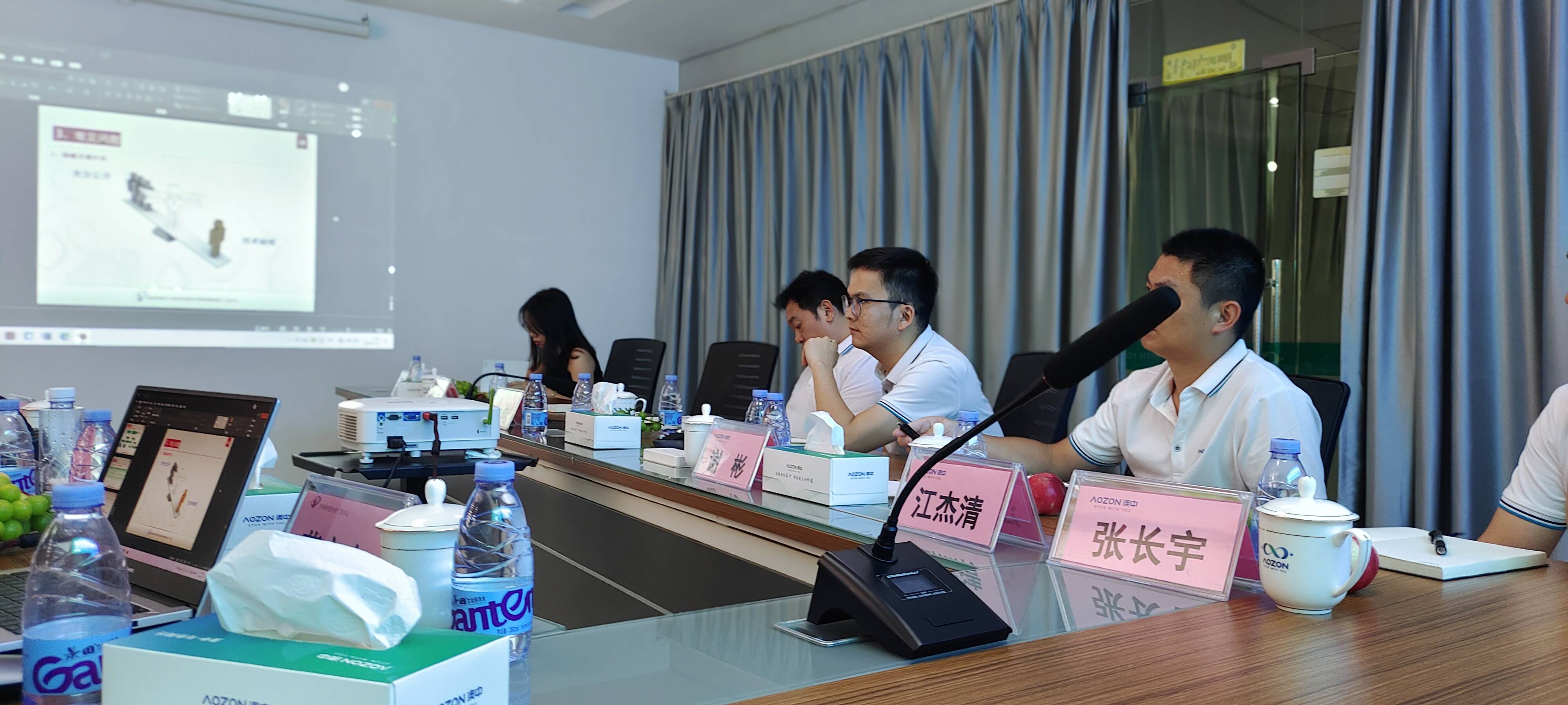 安鑫娱乐(中国游)官方网站