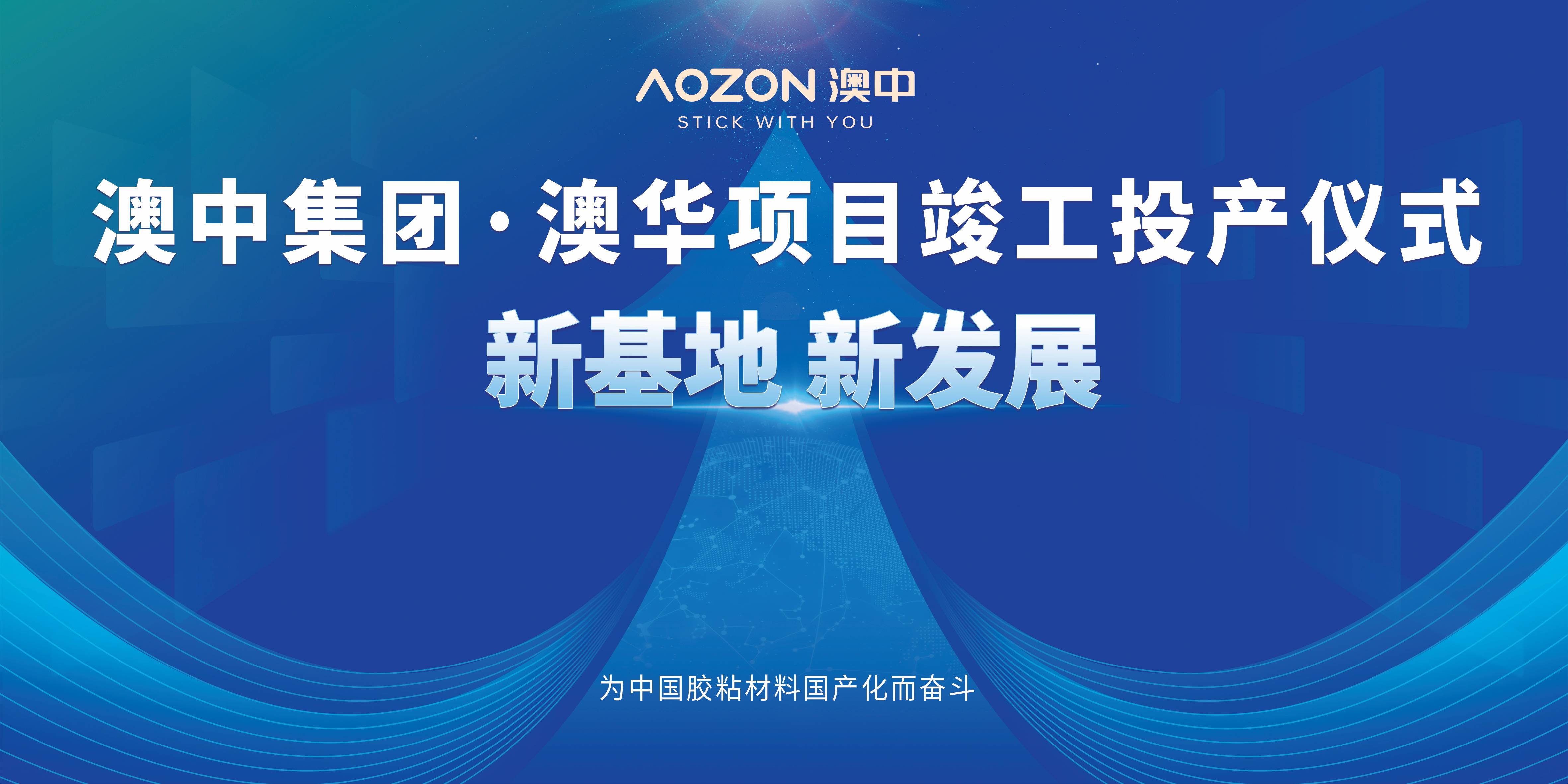 安鑫娱乐(中国游)官方网站