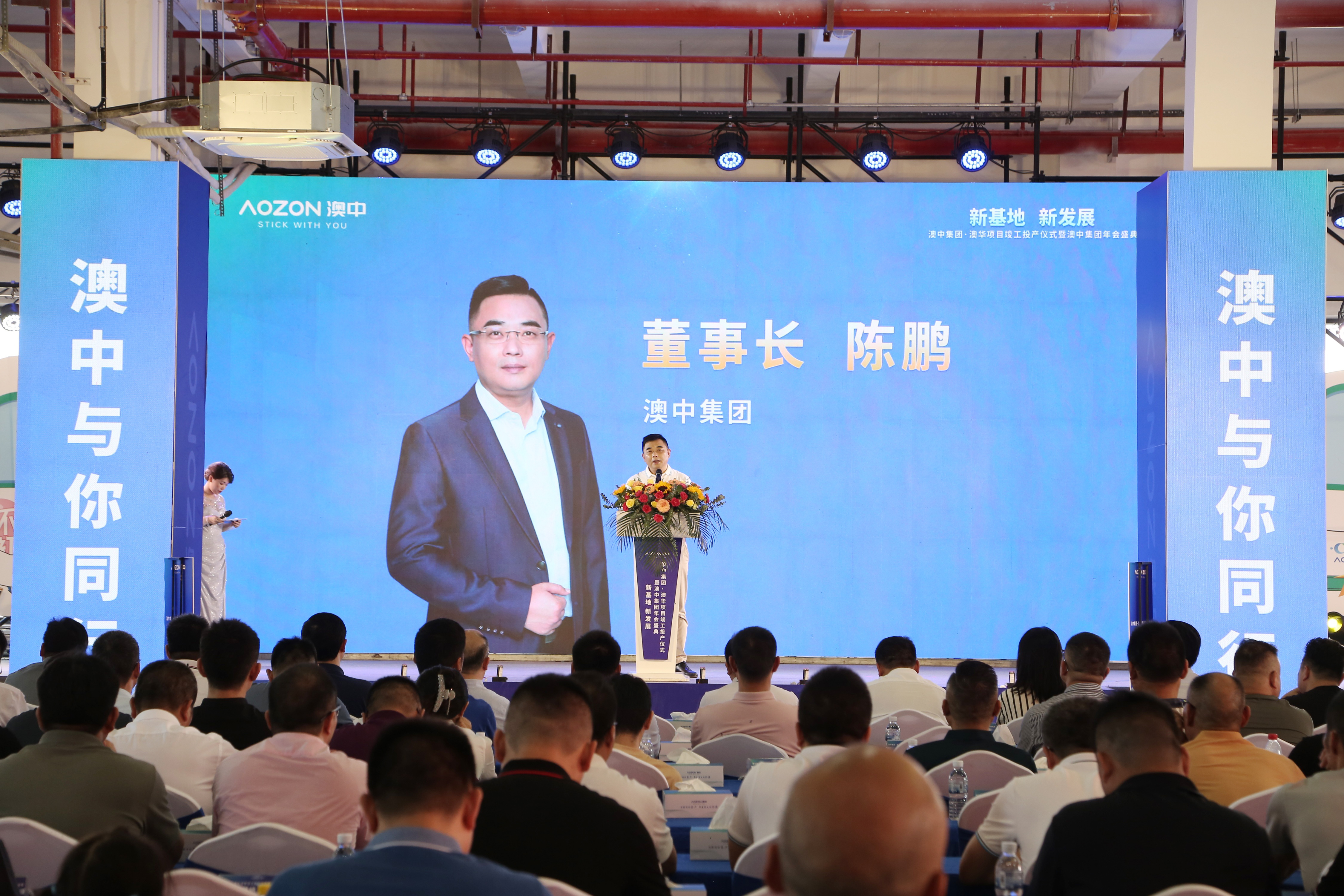 安鑫娱乐(中国游)官方网站