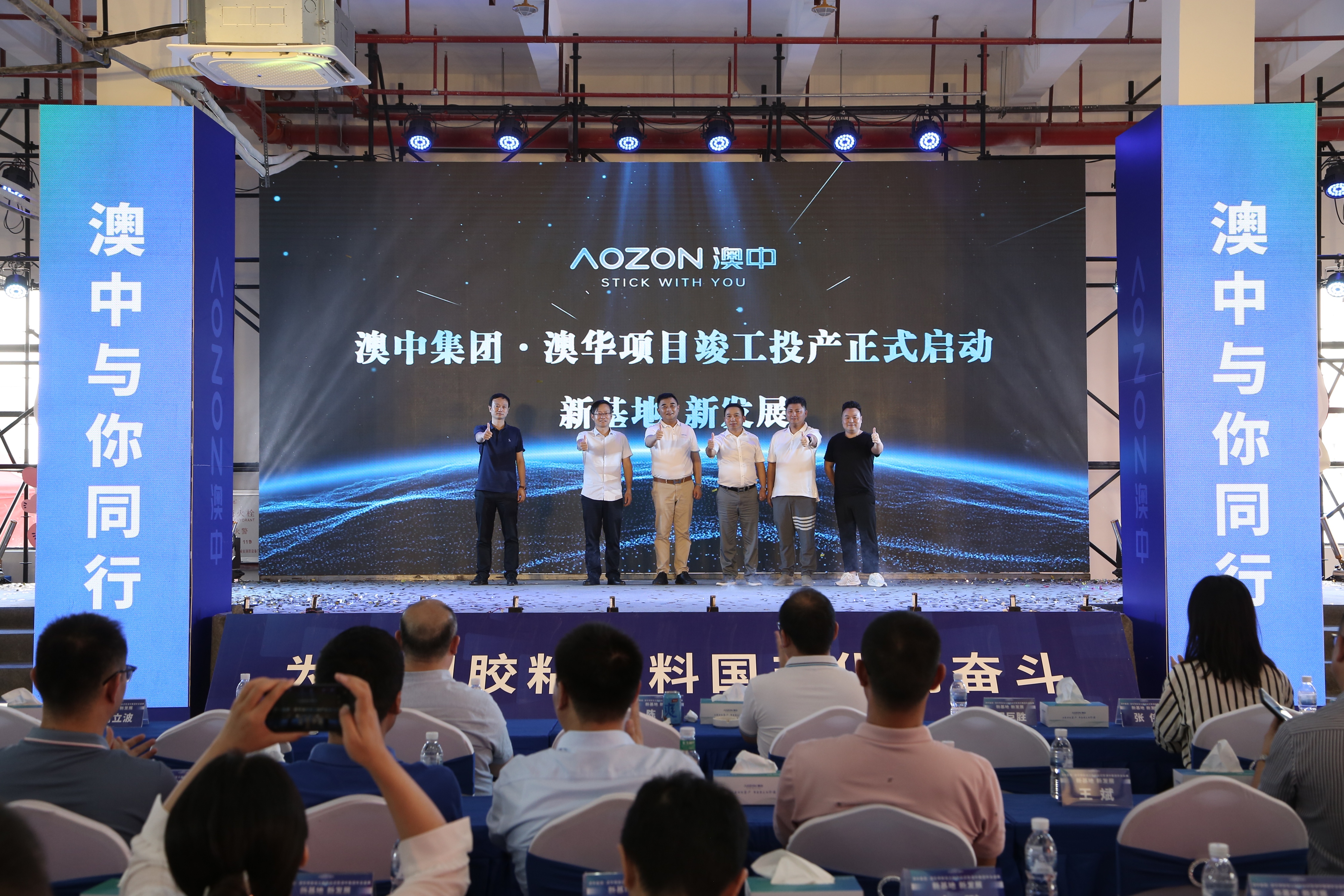 安鑫娱乐(中国游)官方网站