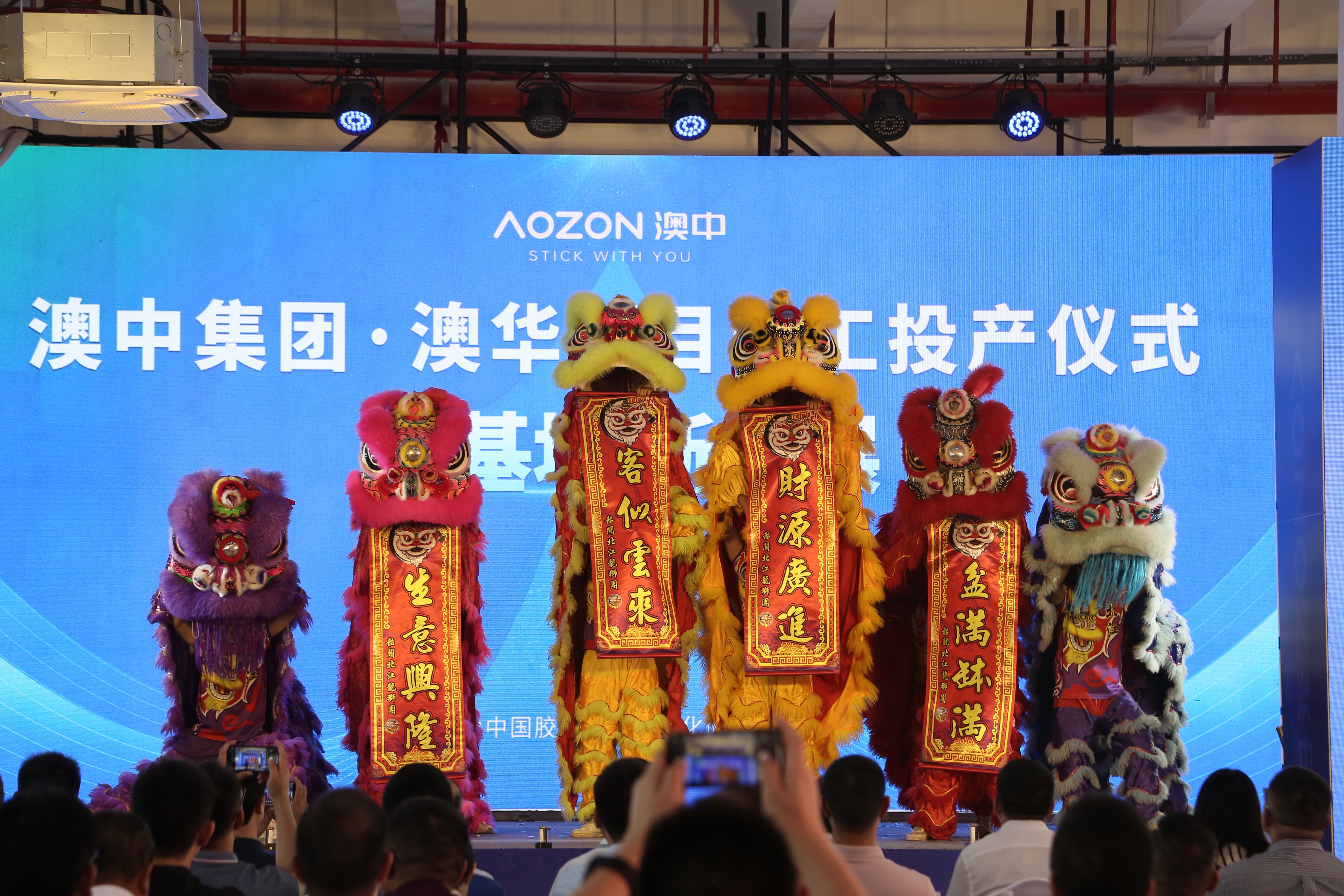 安鑫娱乐(中国游)官方网站