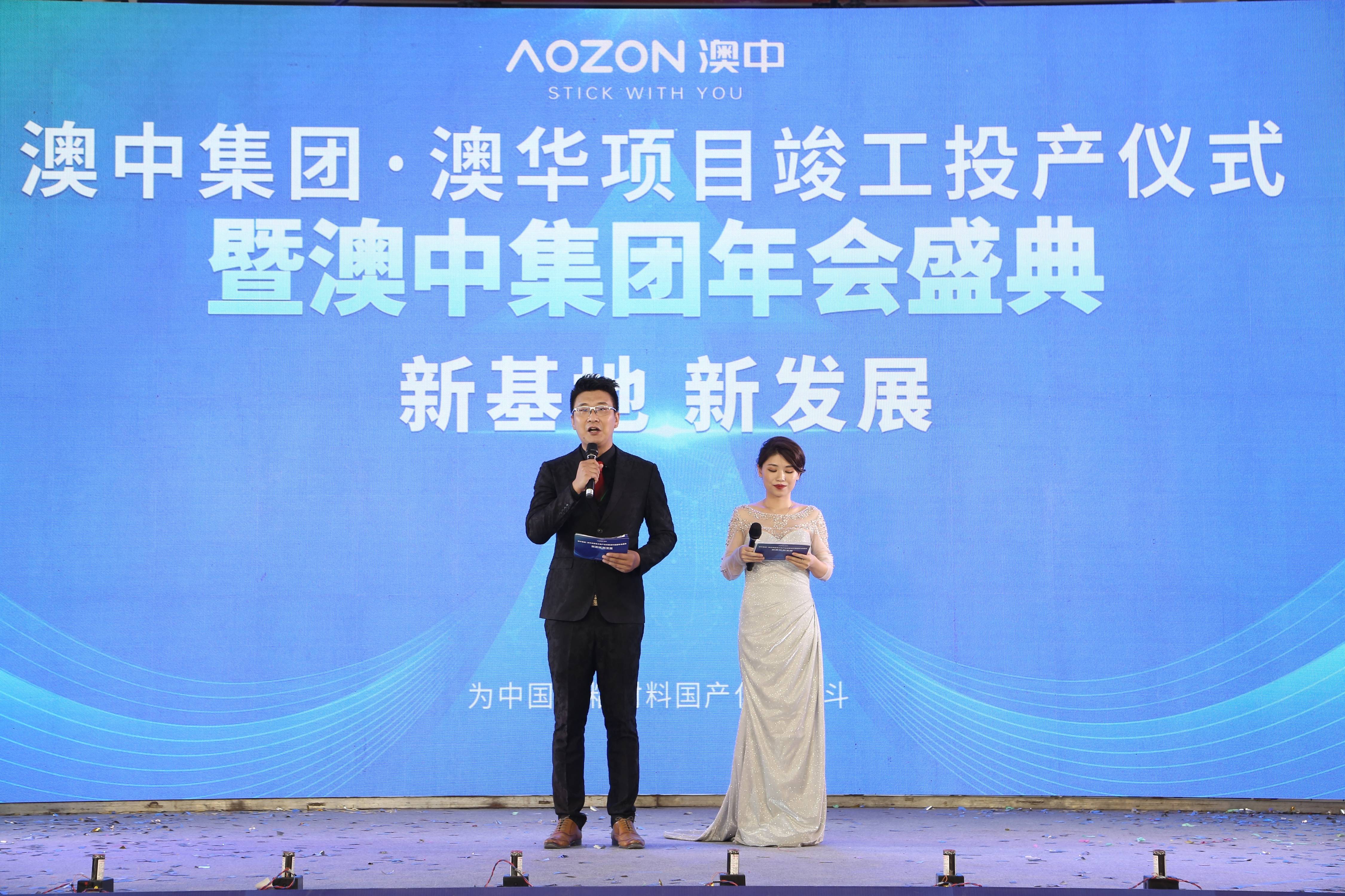 安鑫娱乐(中国游)官方网站