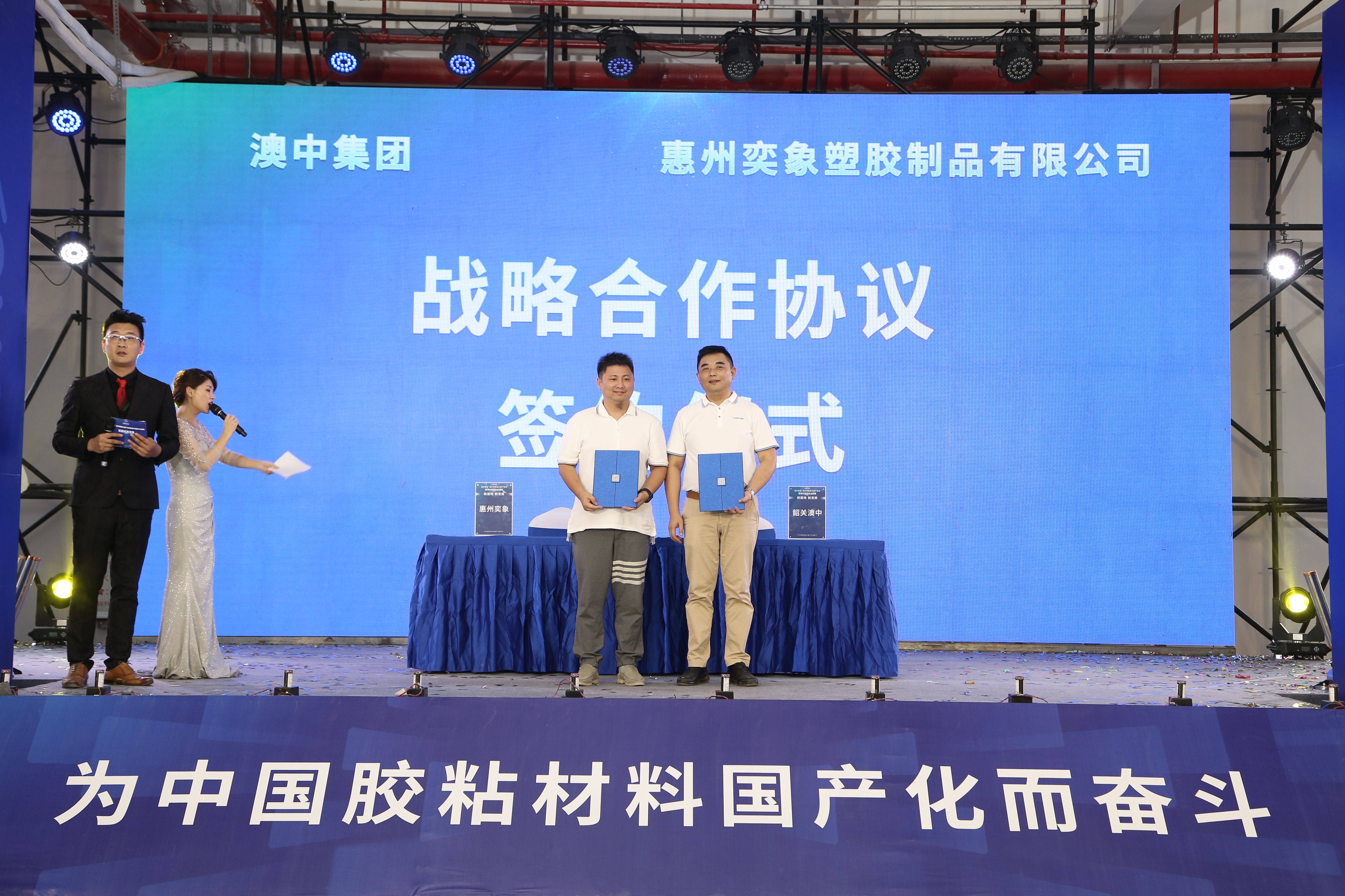 安鑫娱乐(中国游)官方网站