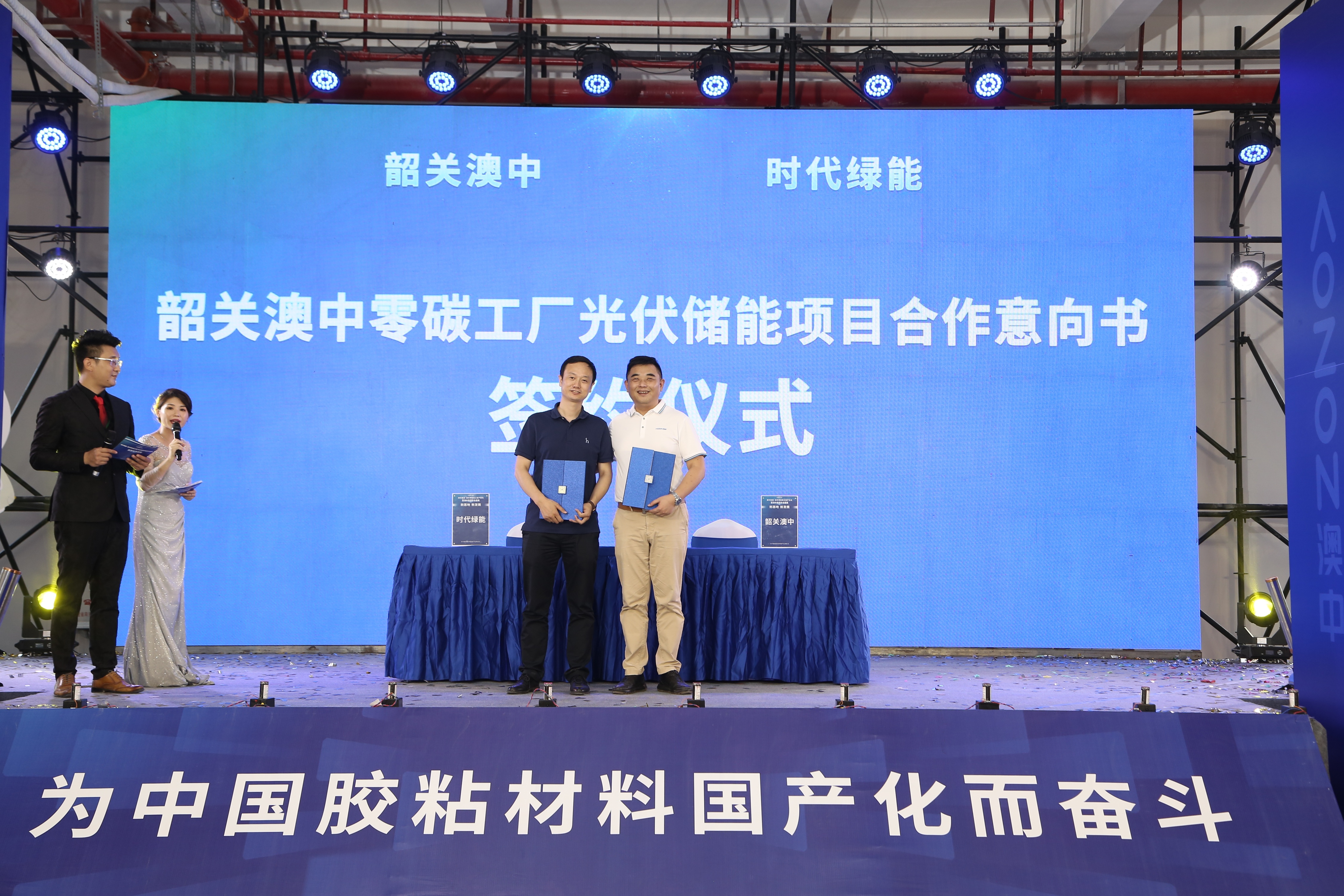 安鑫娱乐(中国游)官方网站