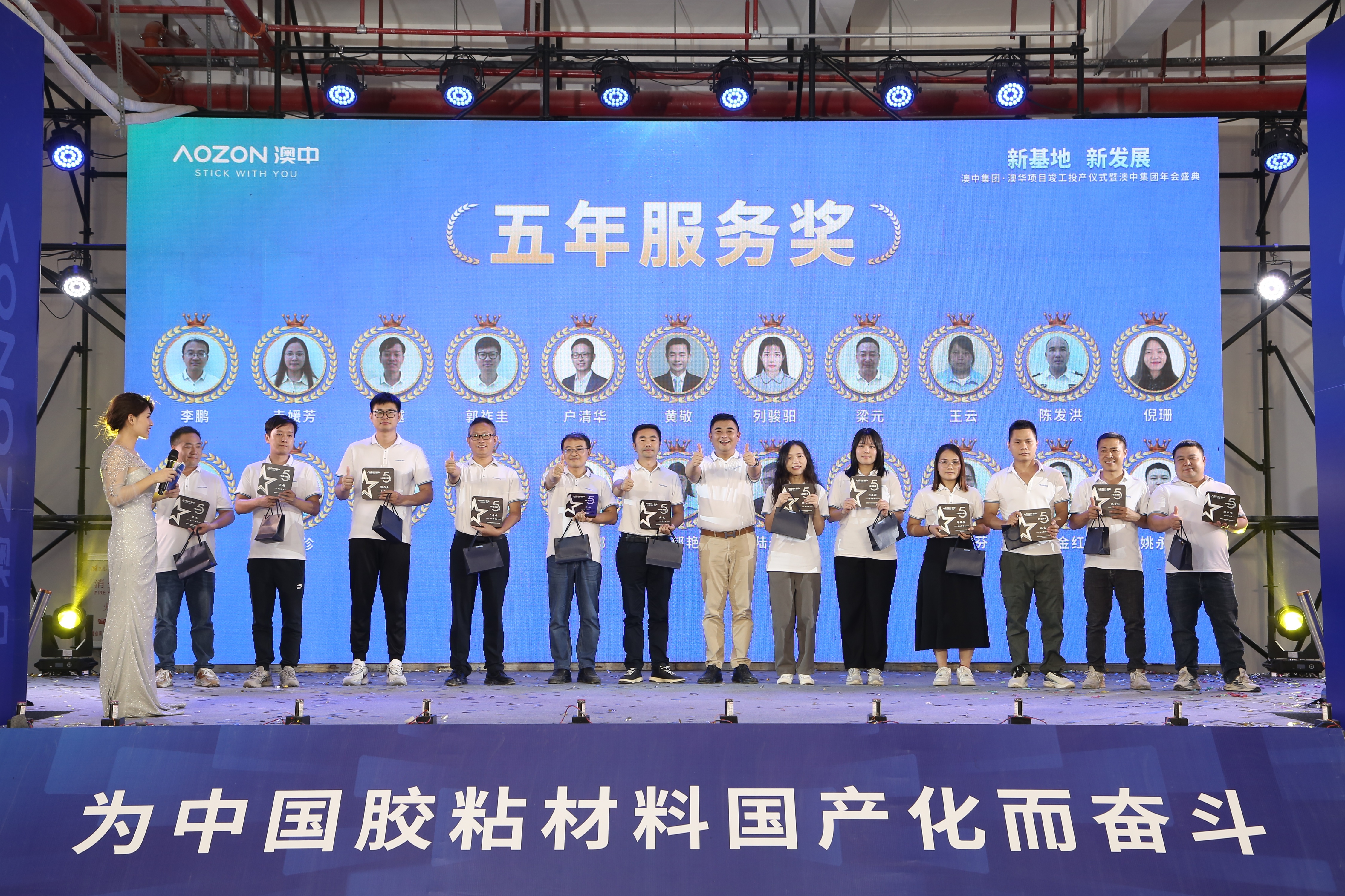 安鑫娱乐(中国游)官方网站