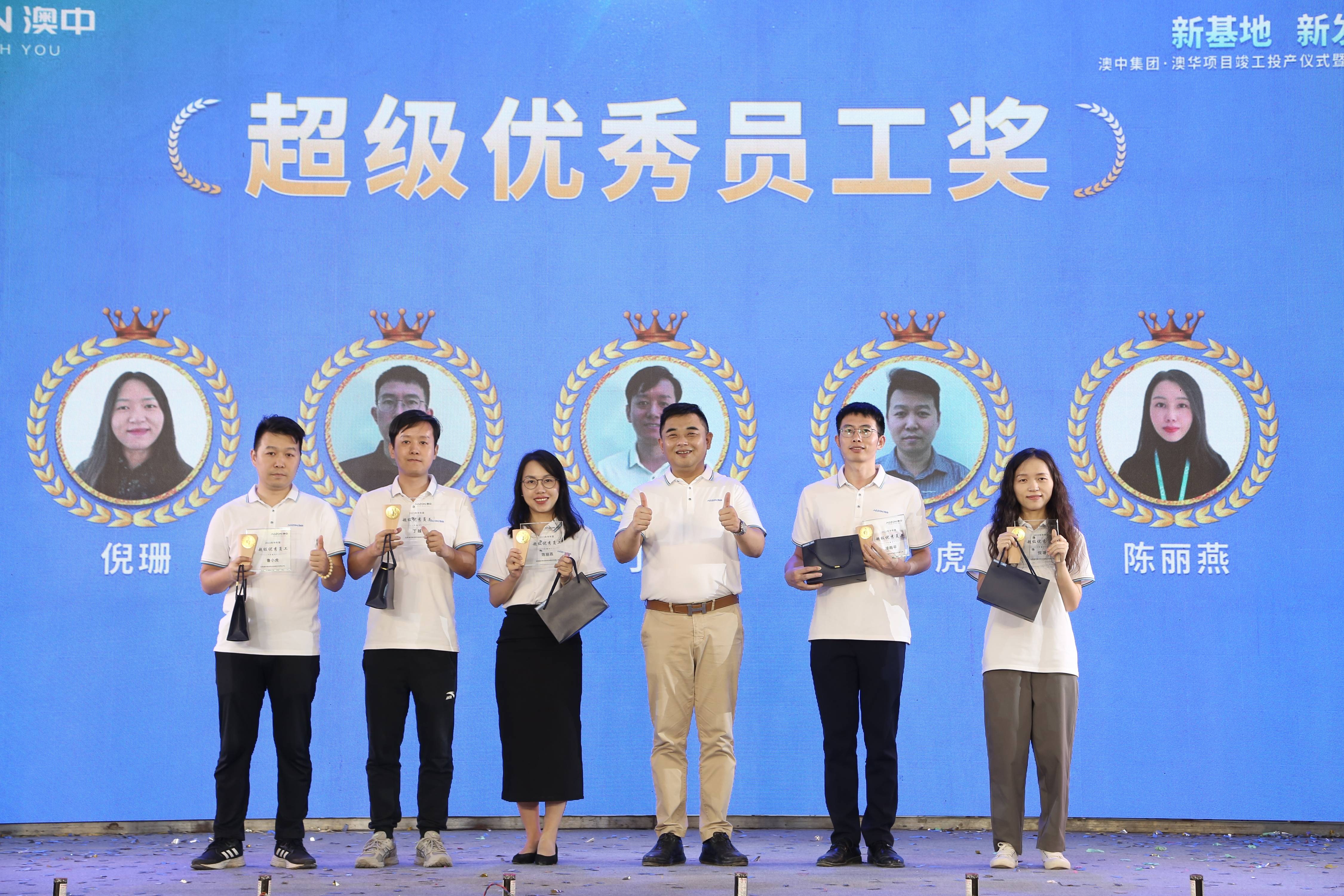 安鑫娱乐(中国游)官方网站