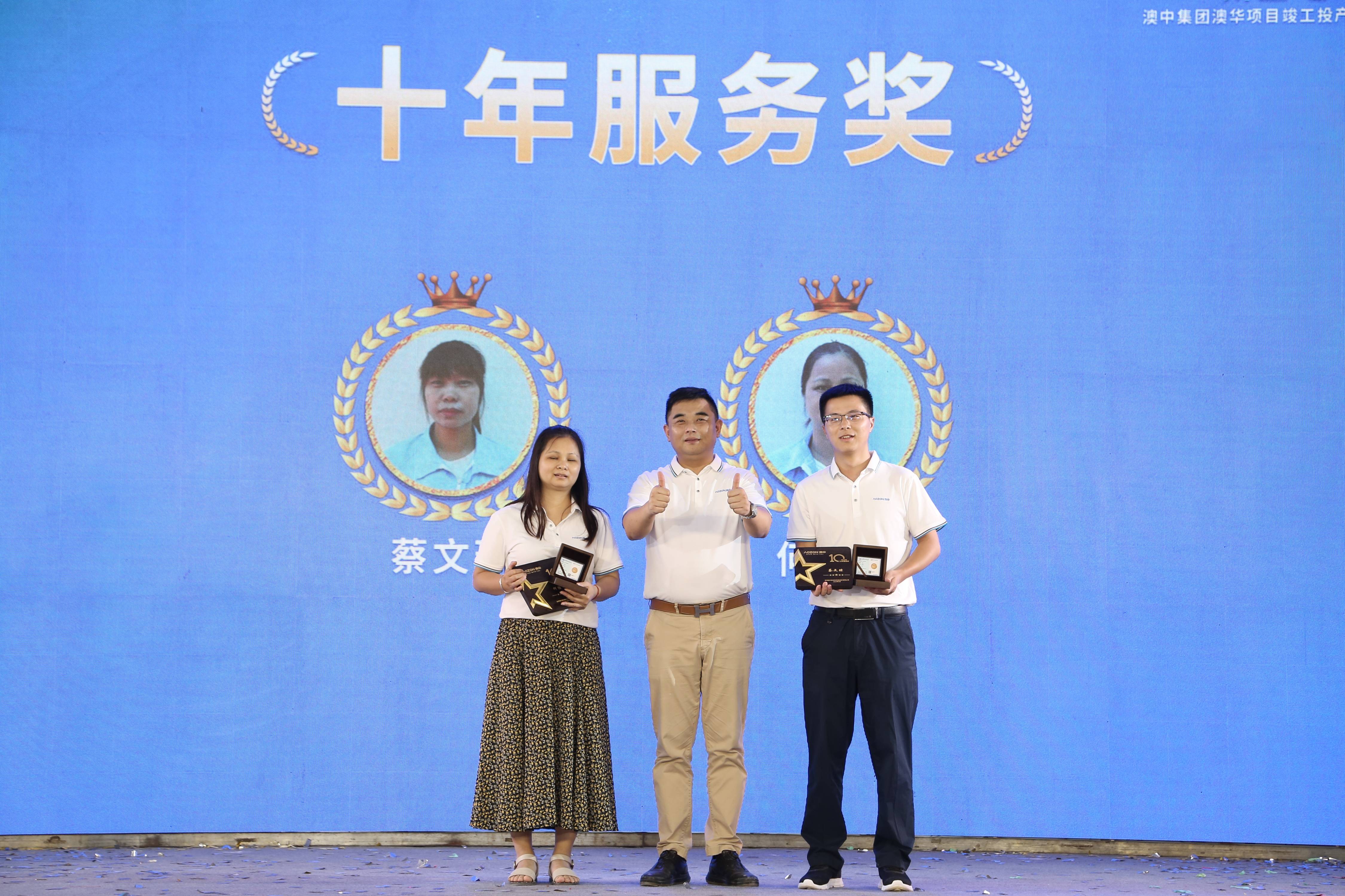安鑫娱乐(中国游)官方网站