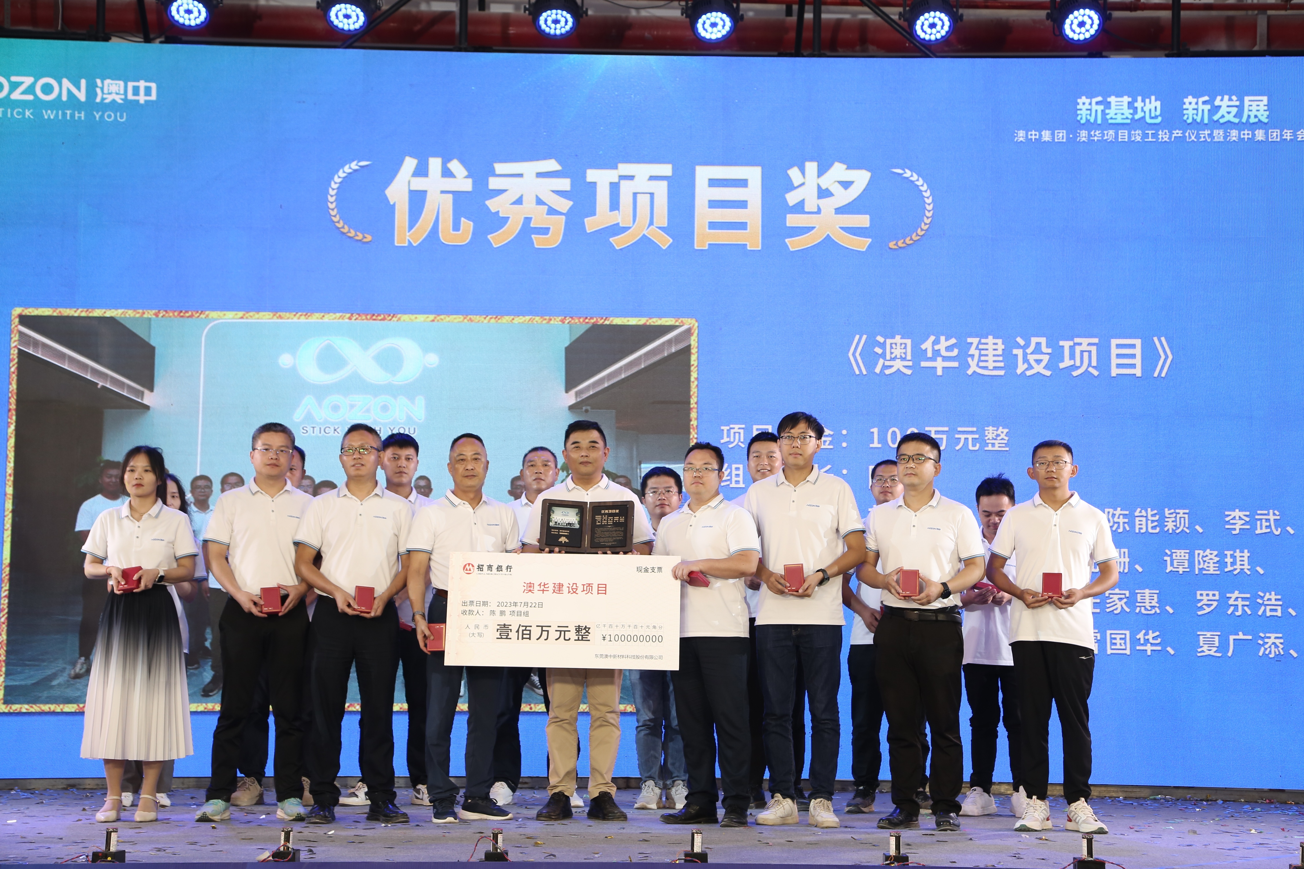 安鑫娱乐(中国游)官方网站