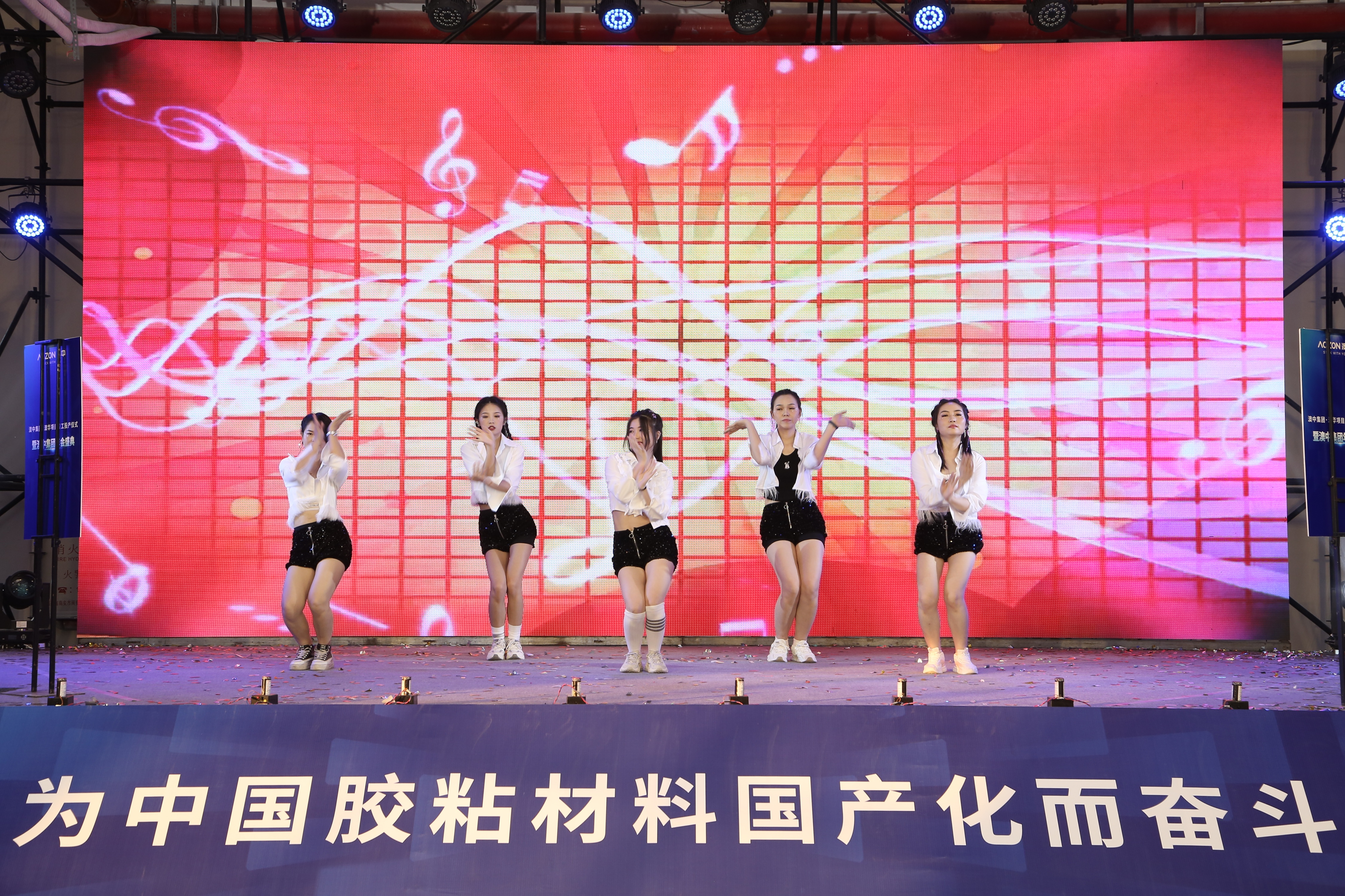 安鑫娱乐(中国游)官方网站