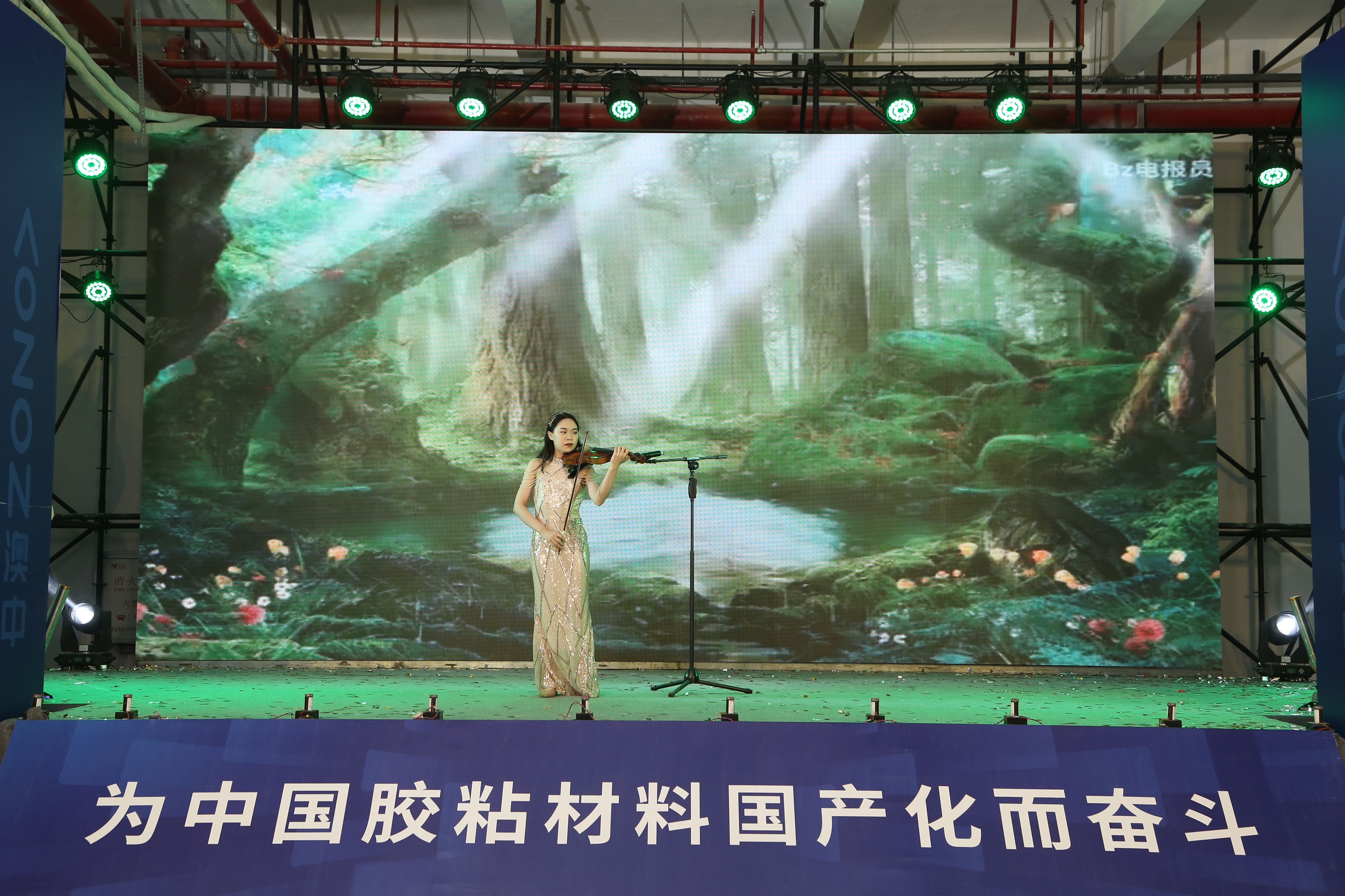 安鑫娱乐(中国游)官方网站