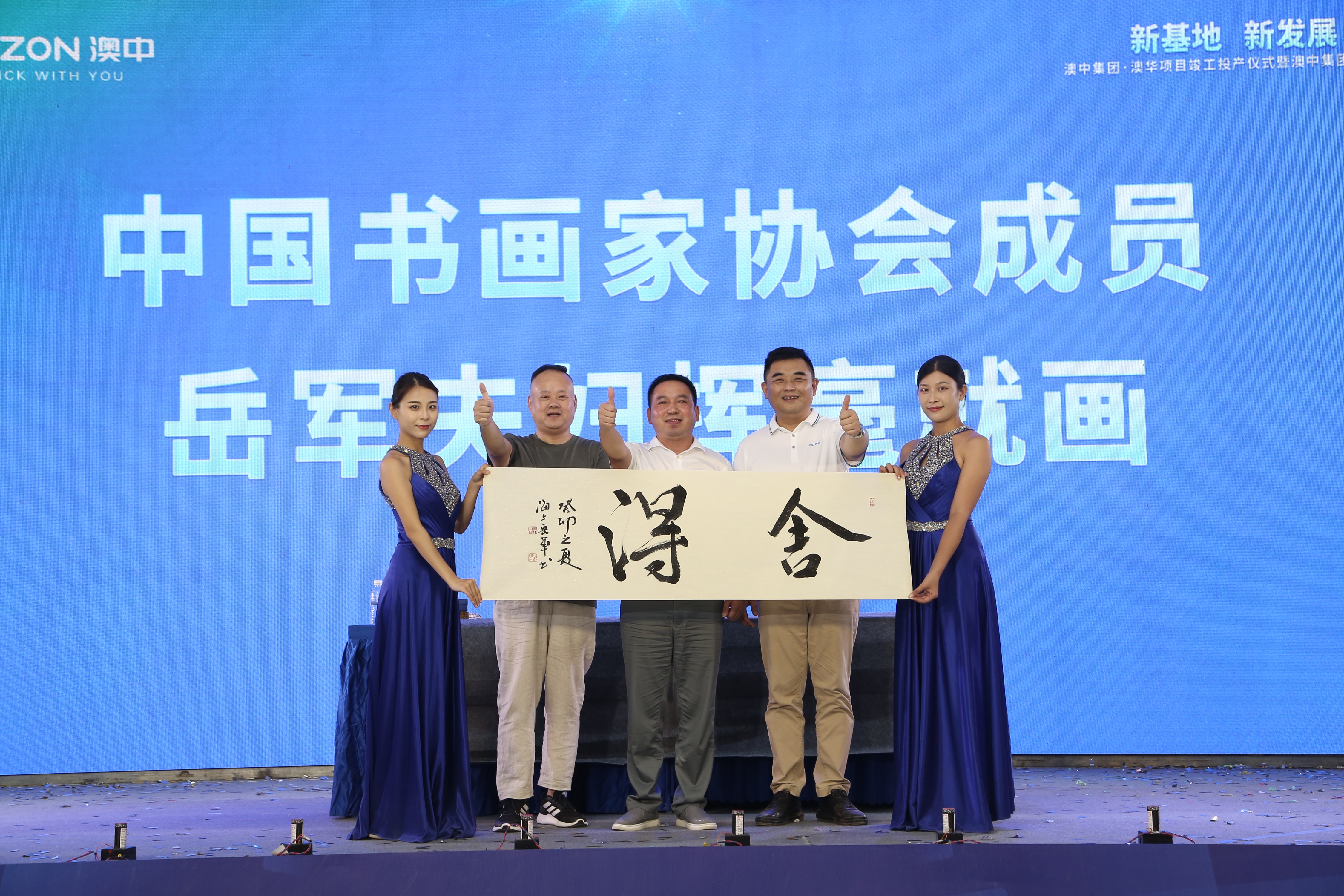 安鑫娱乐(中国游)官方网站